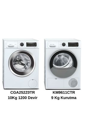 ماشین لباسشوئی سفید 1200 d/dk Profilo - کد 922057095
