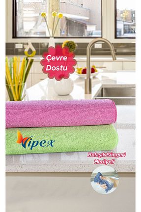 پارچه نظافت VİPEX - کد 921229150