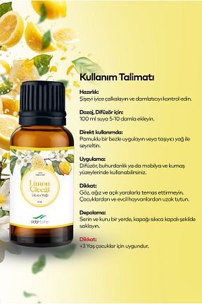 روغن مراقبت Odor Time - کد 922115905