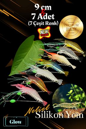 طعمه مصنوعی زرد NELİEL - کد 772108838