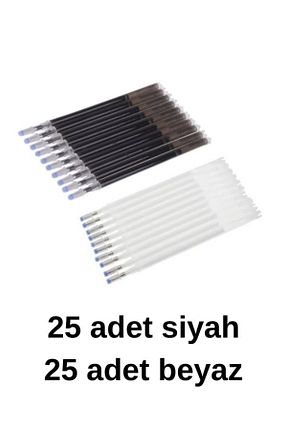 چرخ خیاطی مشکی dm dikişmarket - کد 921331087