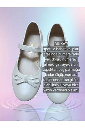 بابت رنگی بچه گانه MİNİCEK - کد 346377862