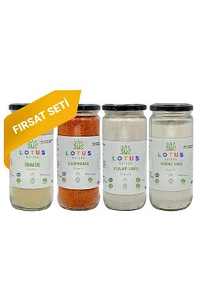 سایز تغذیه های مکمل کودک Lotus Natura - کد 769827310