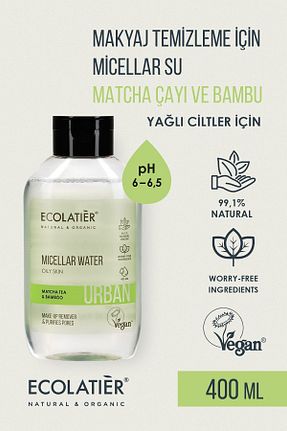 پاک کننده آرایش Sıvı ECOLATIER - کد 804579128