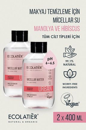 پاک کننده آرایش Sıvı ECOLATIER - کد 839803210