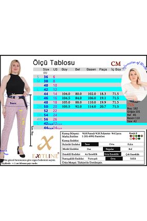 شلوار بنفش زنانه پنبه ای EXİTLİNE - کد 921226864