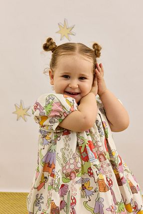 لباس نباتی بچه گانه بافتنی Fahhar Kids - کد 922161145
