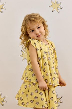 ست نوزادی زرد بچه گانه Fahhar Kids - کد 922163703