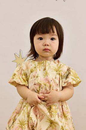 لباس قهوه ای بچه گانه بافتنی Fahhar Kids - کد 922161770