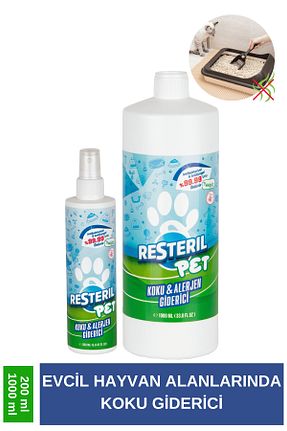  Resteril - کد 379953576