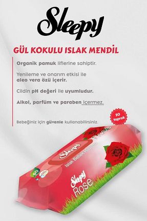 دستمال مرطوب کودک Sleepy - کد 921368777