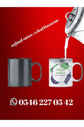 لیوان مشکی پرسلن cekuDtasarim - کد 921369900