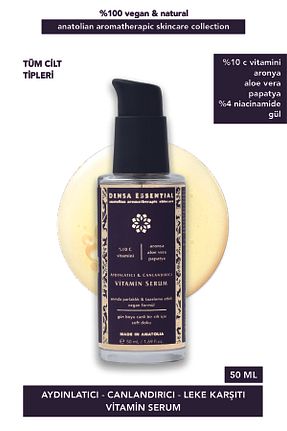 سرم پوست همه انواع پوست Densa Essential - کد 921346005