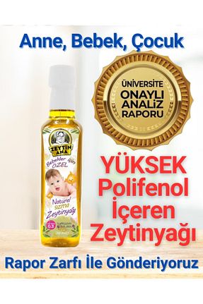 سایز تغذیه های مکمل کودک ZEYTİN ANA - کد 804992521