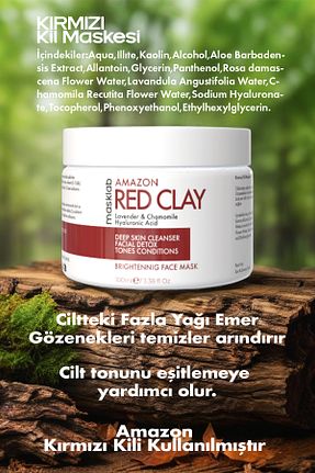 ماسک صورت همه انواع پوست MASKLAB - کد 922031981