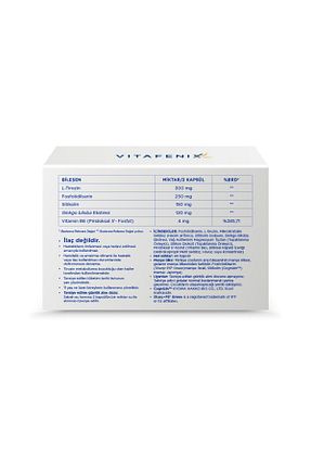 ویتامین Vitafenix - کد 370489318