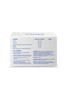 محصولات گیاهی Vitafenix - کد 652847929