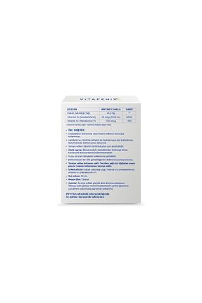 ویتامین Vitafenix - کد 691200335