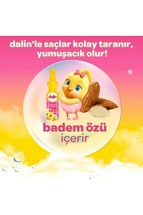 شامپو بچه Dalin - کد 1387661