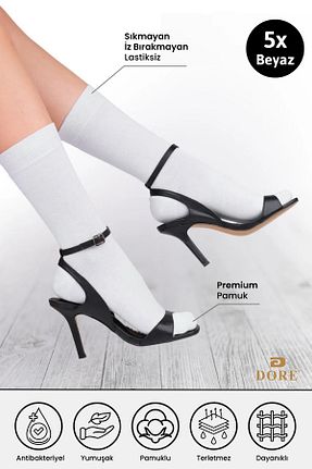 جوراب سفید زنانه پنبه ای DORE - کد 806774543