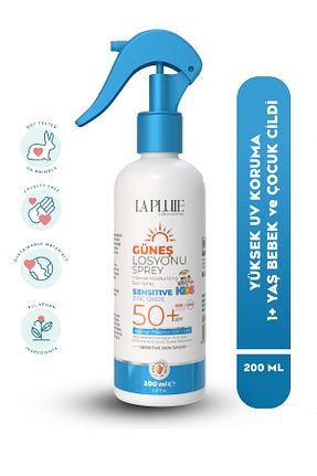 کرم ضد آفتاب بدن SPF 50 + La Pluie - کد 921569202