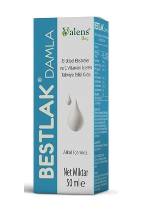 نوشیدنی تقویتی شیر Bestlak - کد 768632785