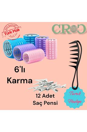 سایر اکسسوری مو آبی زنانه پلاستیک Croc - کد 761621934