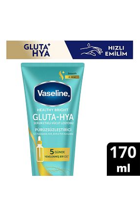 کرم بدن مرطوب کننده Vaseline - کد 921572442