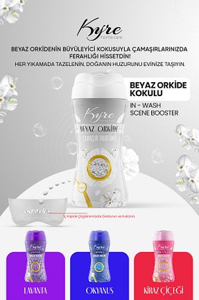 عطر و رایحه لباسشویی Kyre - کد 889052166