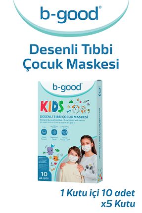  سفید B-GOOD - کد 49265687