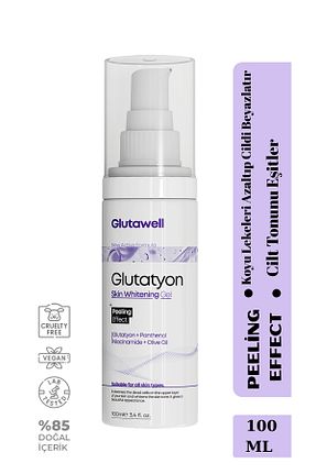 پیلینگ صورت Aydınlatıcı Glutawell - کد 920088370