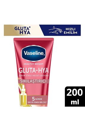 کرم بدن مرطوب کننده Vaseline - کد 921572481
