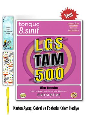 آمادگی آزمون Tonguç Yayınları - کد 921605058