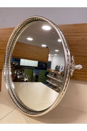 سینی طوسی برنجی PLUS HOME - کد 921605781