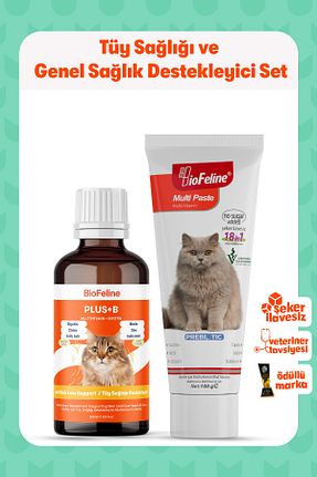  Damla BioFeline - کد 679696579