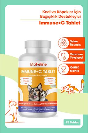  BioFeline - کد 118470015