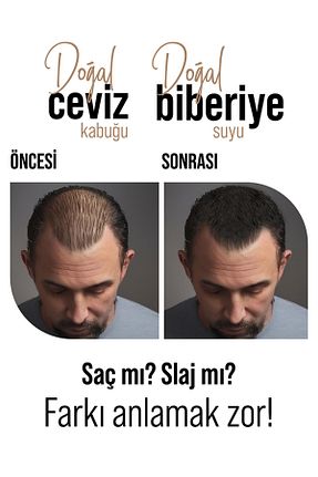 رنگ مو مشکی Slaj - کد 900628297