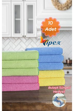 پارچه نظافت VİPEX - کد 921639550