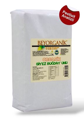 آرد کامل گندم BEYORGANİK - کد 411237889