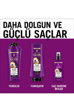 شامپو زنانه Gliss - کد 905050859