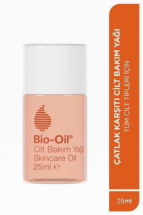کرم ضد ترک Bio-Oil - کد 45023431