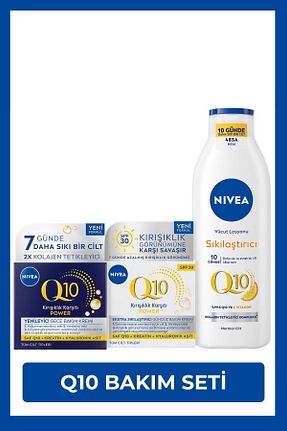 کرم صورت همه انواع پوست NIVEA - کد 31992149