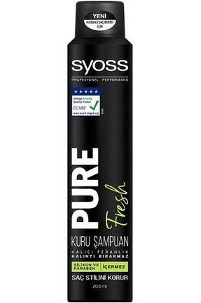 شامپو خشک Syoss - کد 6027360