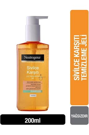 پاک کننده صورت همه انواع پوست Neutrogena - کد 32999259