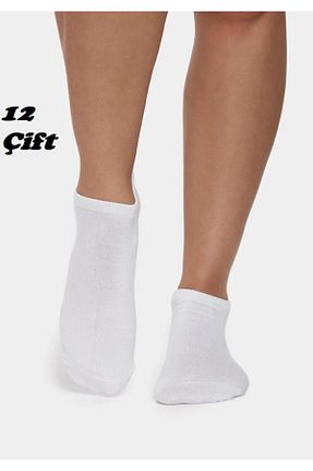 جوراب سفید زنانه بامبو Ozzy Socks - کد 77412500
