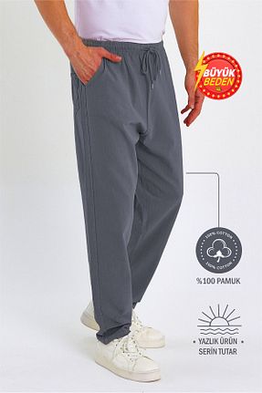 شلوار سایز بزرگ طوسی مردانه پنبه ای Dechers - کد 917790282