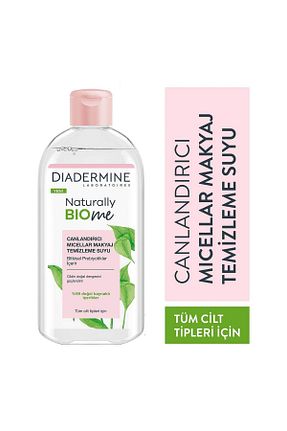 پاک کننده صورت همه انواع پوست Diadermine - کد 47022641