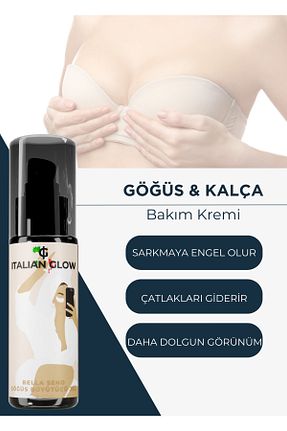 کرم بدن Sıkılaştırıcı ItalianGlow - کد 917800602