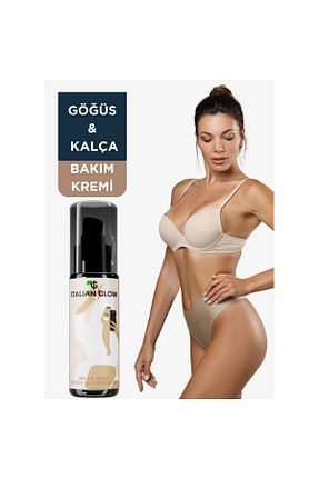 کرم بدن Sıkılaştırıcı ItalianGlow - کد 917800602