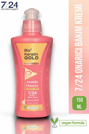 کرم مو Bio Keratin Gold - کد 917578492